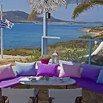 Blue Dolphin Antiparos And Apartment Agios Georgios (Antiparos)