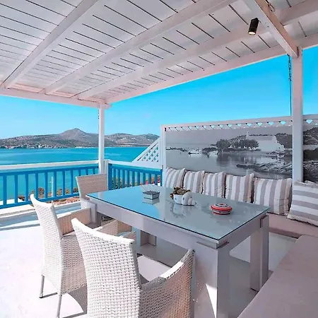 Blue Dolphin Antiparos And アパート Agios Georgios